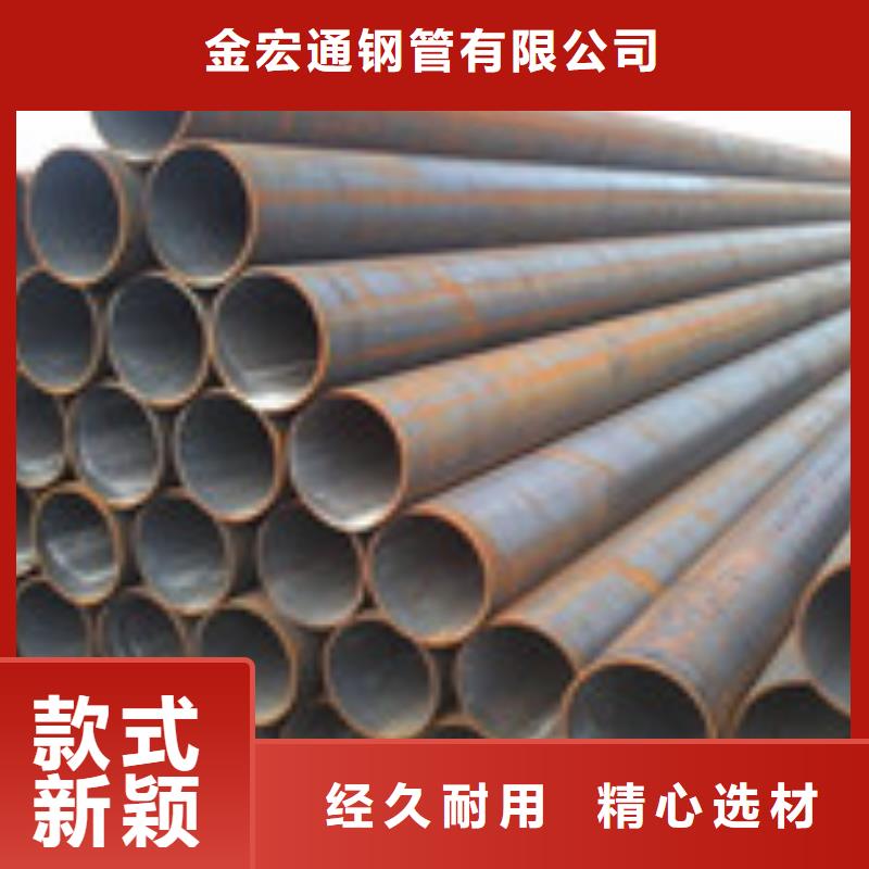 无缝管型材欢迎来电询价
