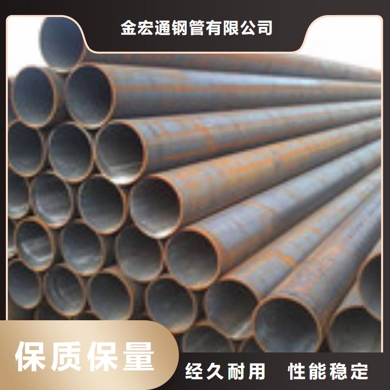 无缝管规格表实力见证