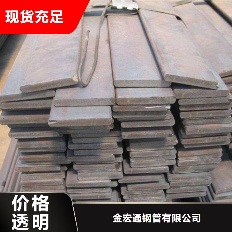 扁钢H型钢今日价格