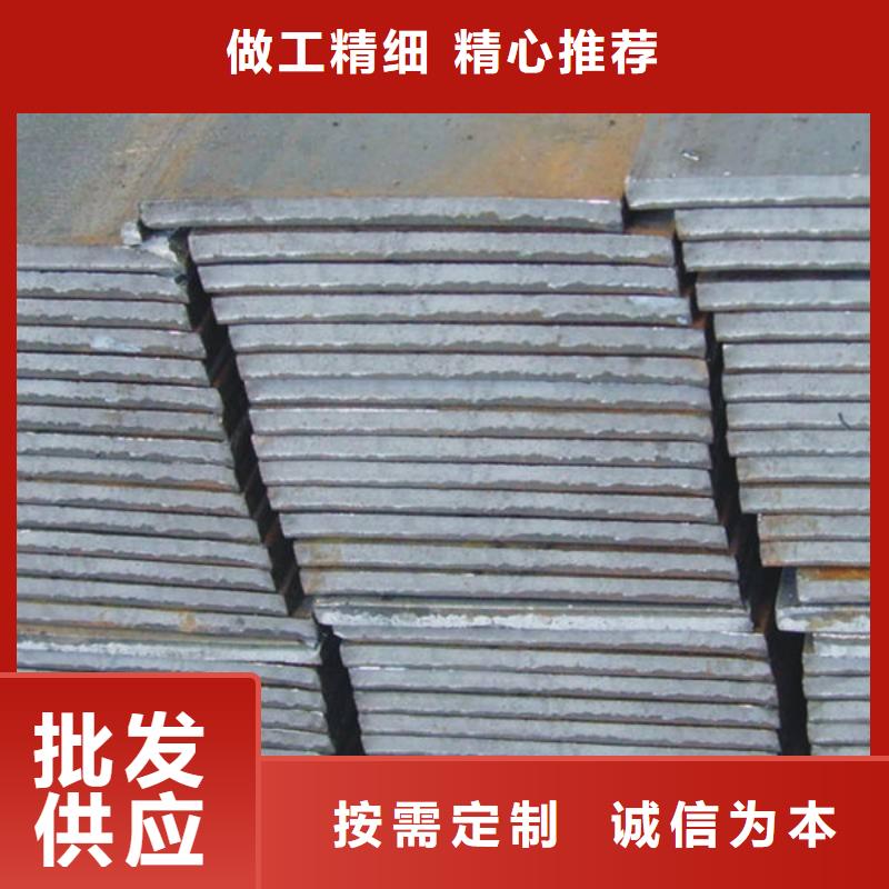 扁钢【工字钢】质优价保