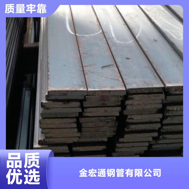 扁钢槽钢品质过硬