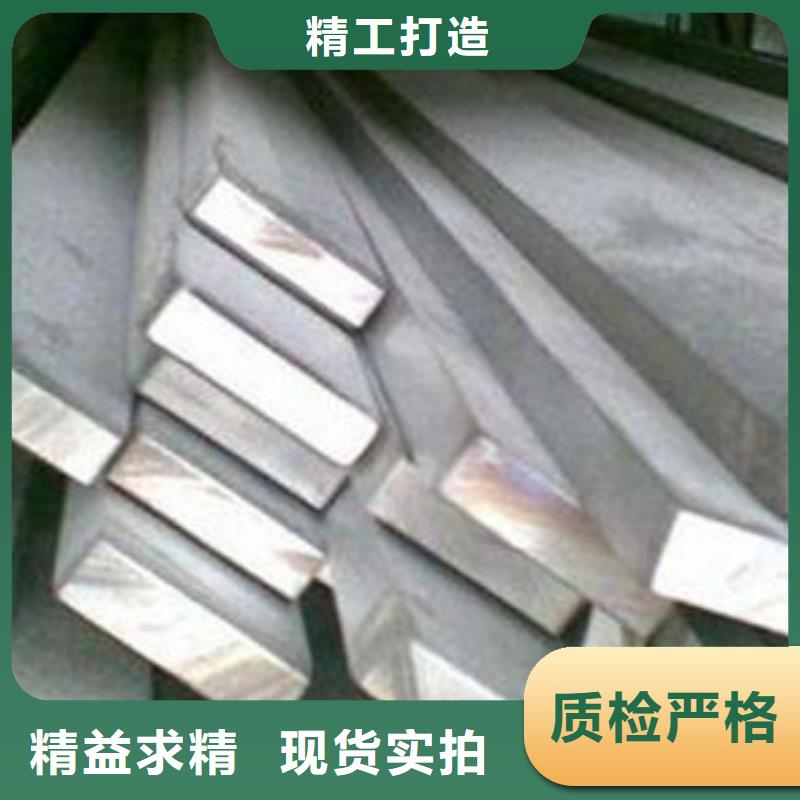 扁钢角钢厂家品控严格