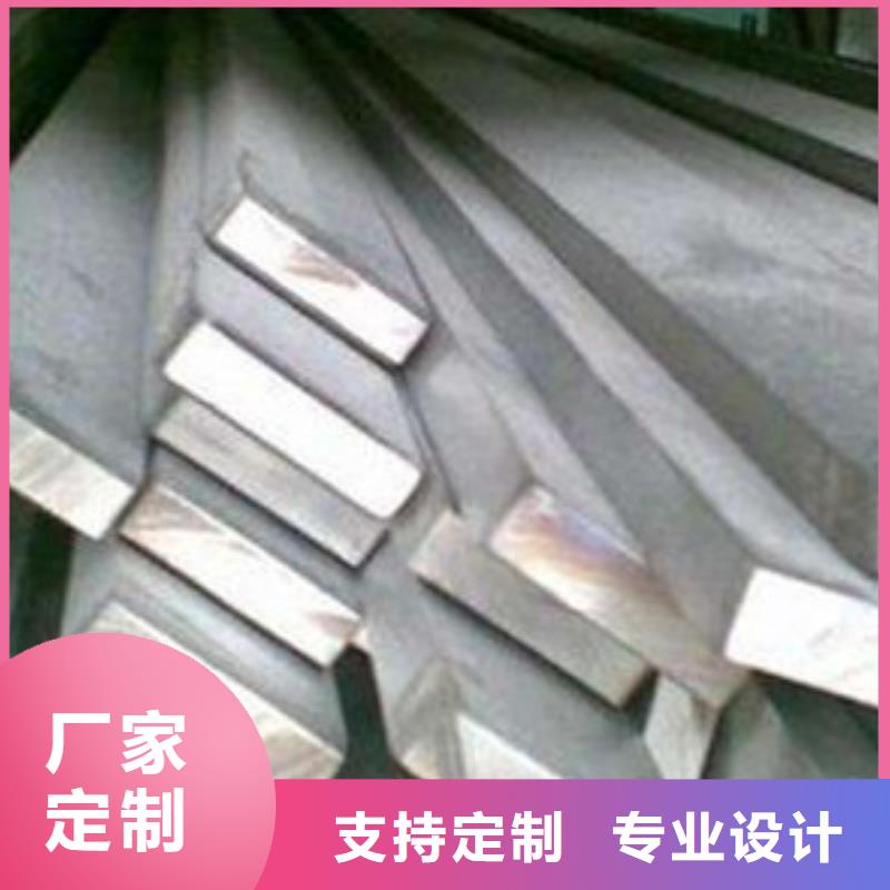 扁钢,规格表拒绝伪劣产品
