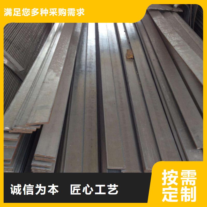 扁钢槽钢品质过硬