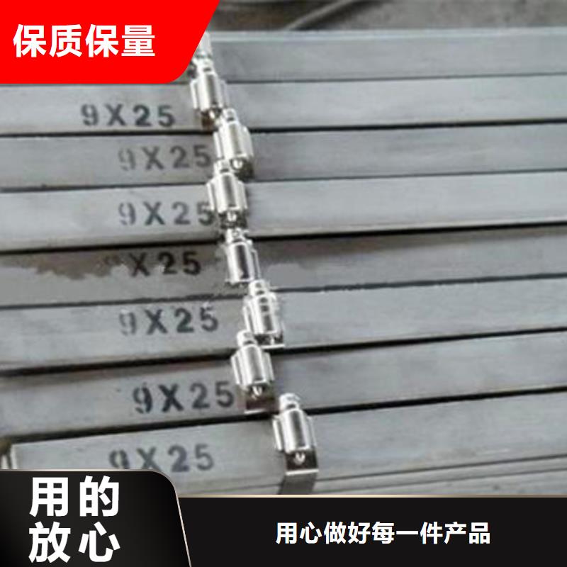 扁钢管材N年生产经验