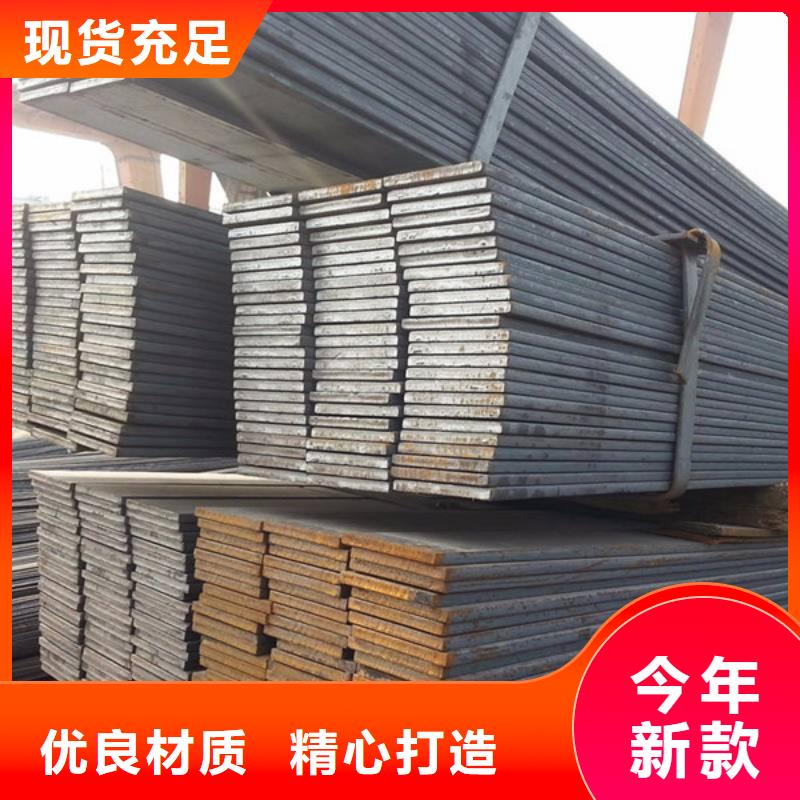 扁钢槽钢品质过硬