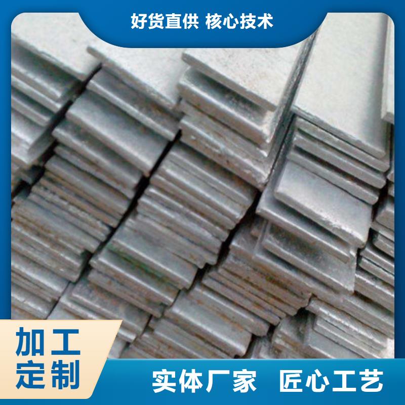 扁钢工字钢颜色尺寸款式定制