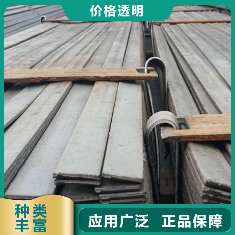 扁钢槽钢品质过硬