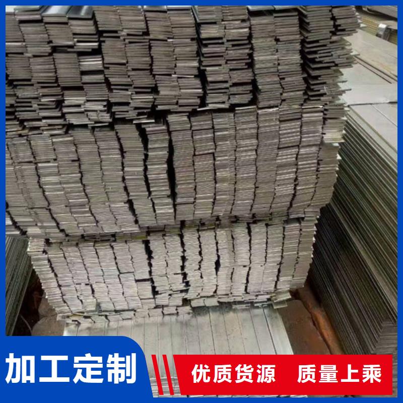 扁钢_槽钢厂家售后完善