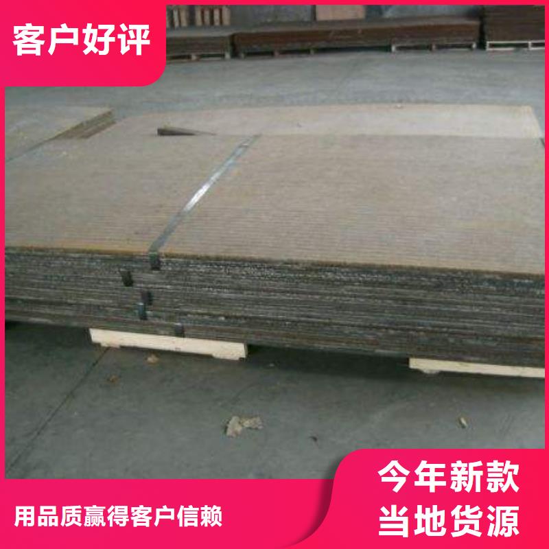 容器板_H型钢颜色尺寸款式定制