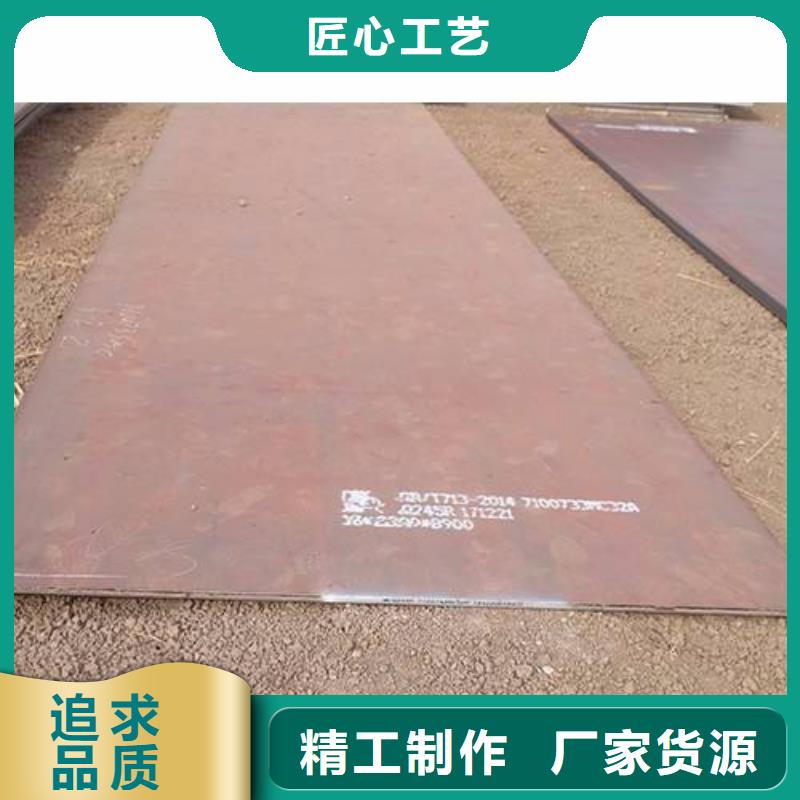 容器板工字钢拒绝中间商