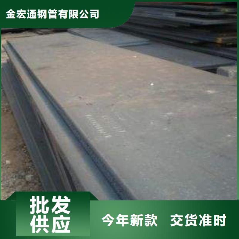 容器板H型钢大厂生产品质