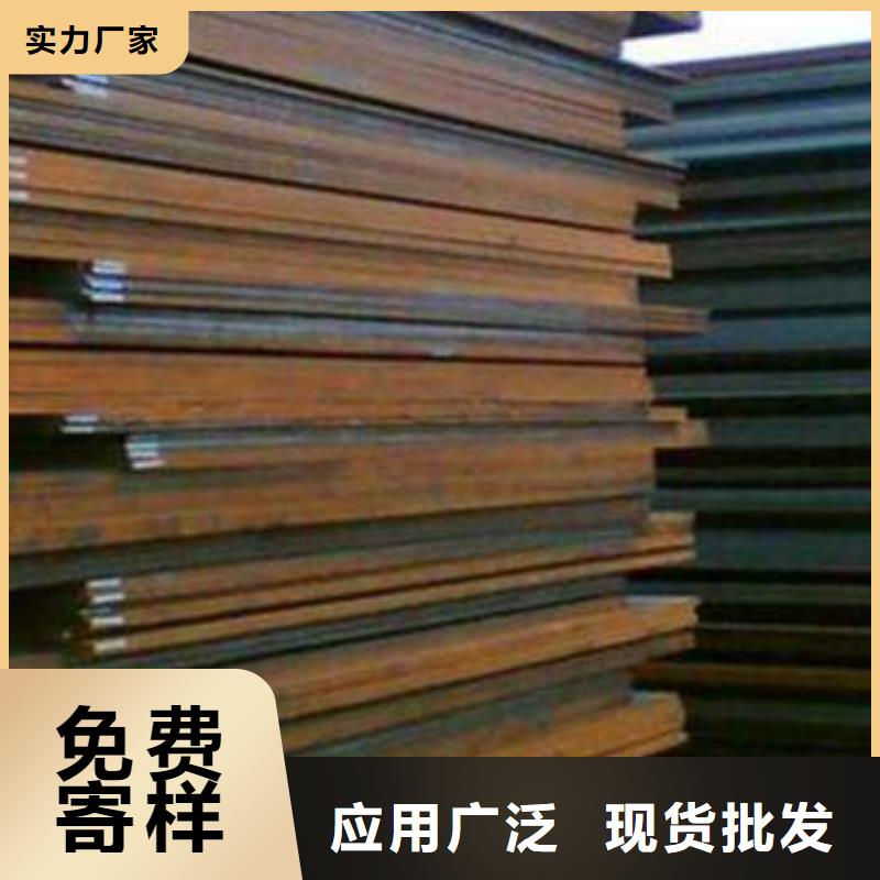 容器板槽钢多年行业积累