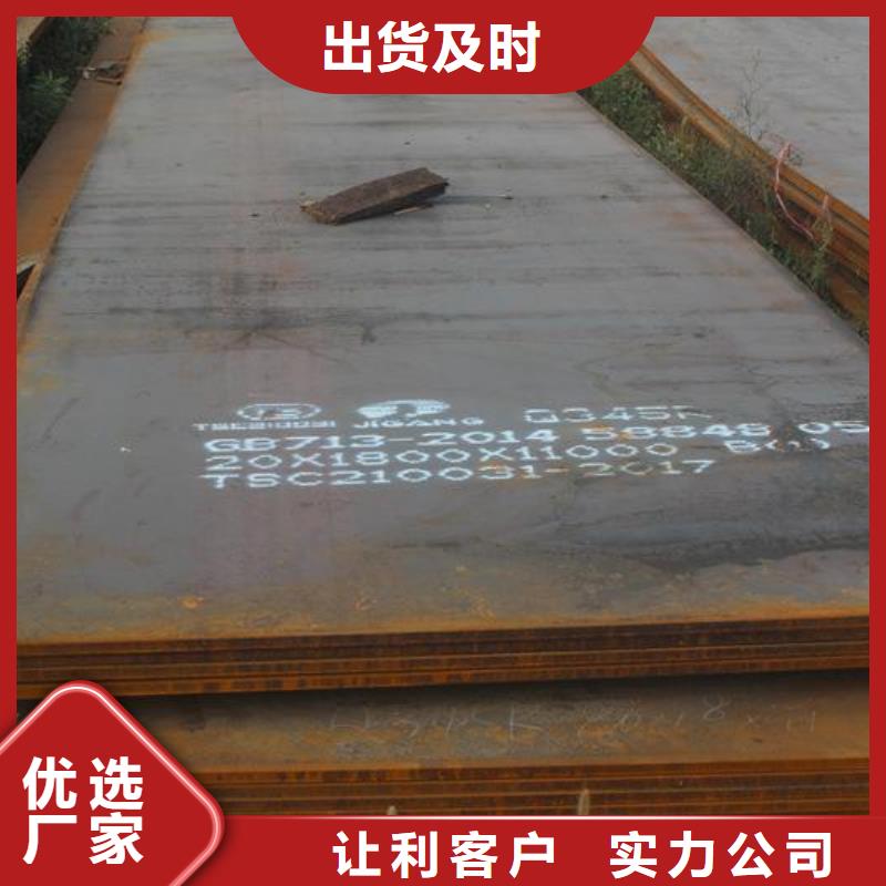 容器板H型钢优选货源