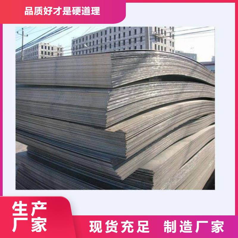 容器板角钢支持定制贴心售后