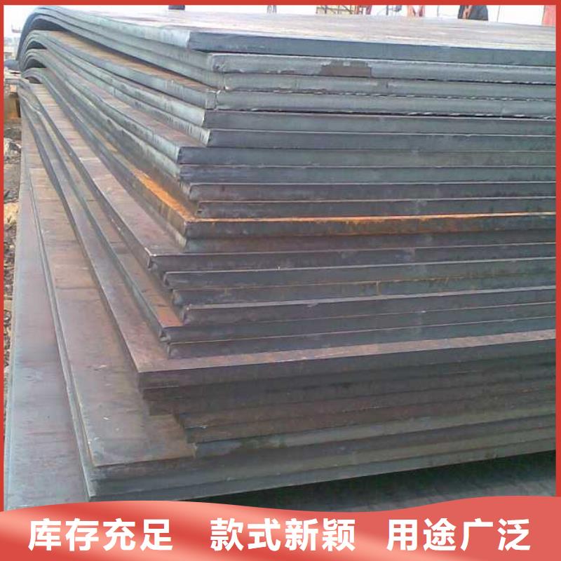 中厚板【角钢】量少也做