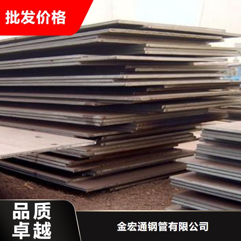 中厚板,H型钢行业优选
