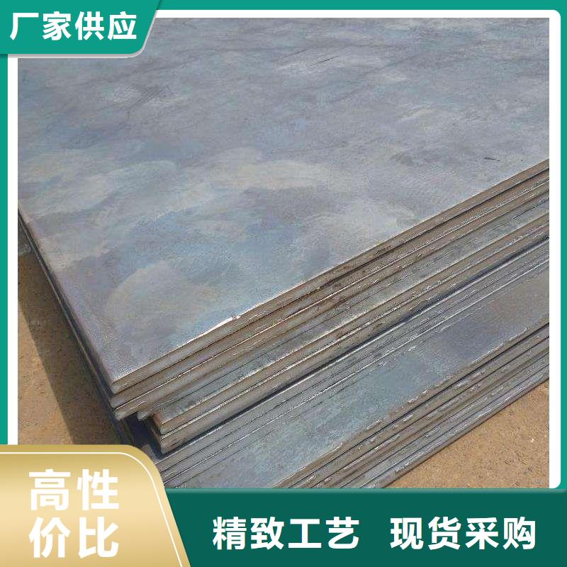 中厚板【H型钢】厂家品控严格