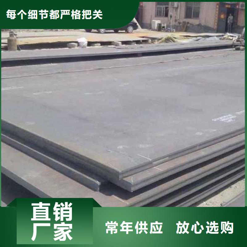 中厚板工字钢源头厂家供应