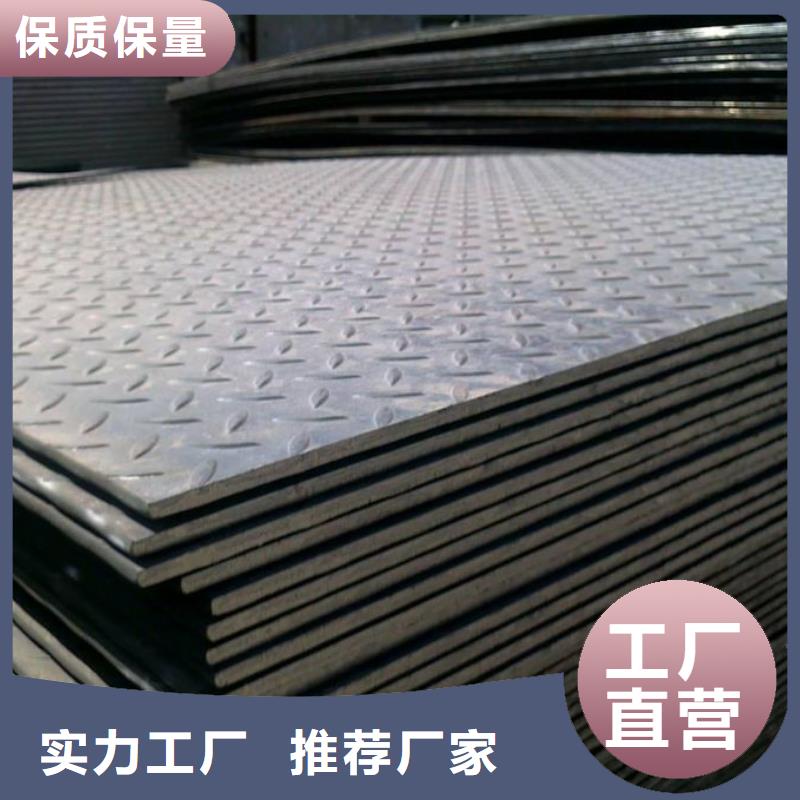 中厚板角钢规格齐全