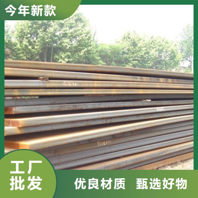 中厚板,H型钢行业优选