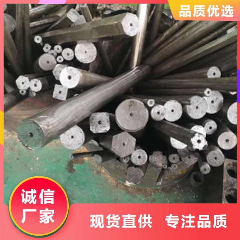 10#精密无缝钢管价格优惠
