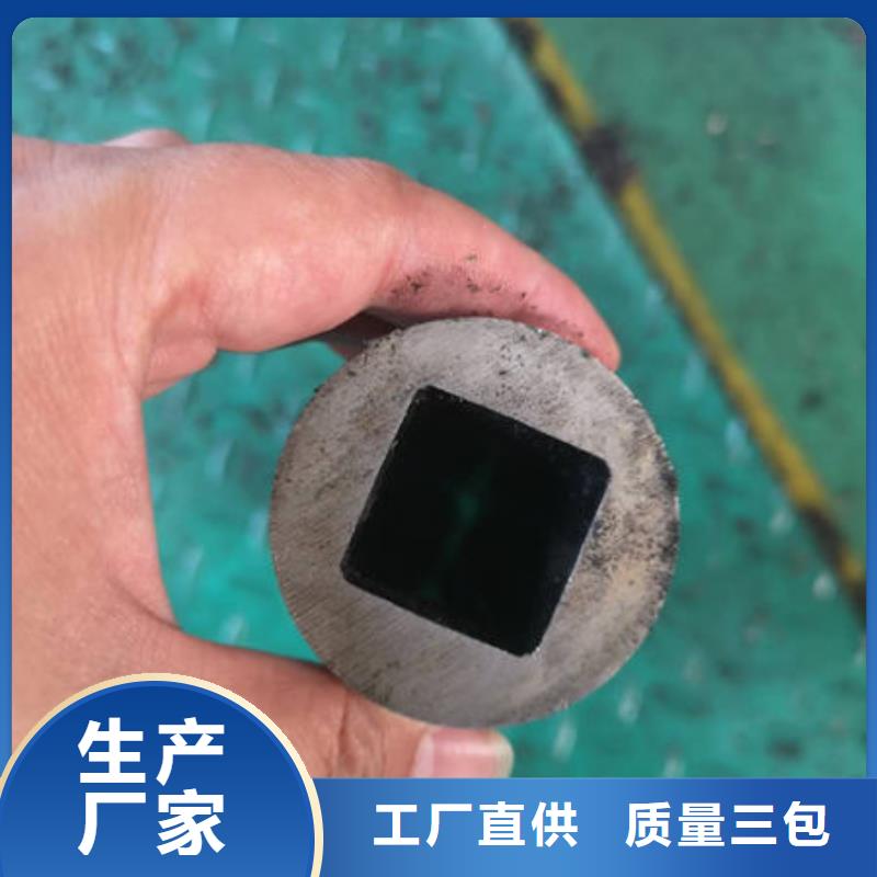 20#精密无缝钢管焊接工艺好