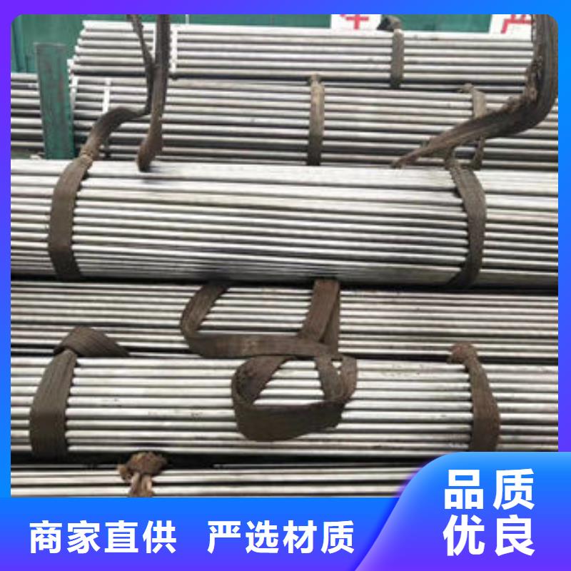 冷拔精密管公司