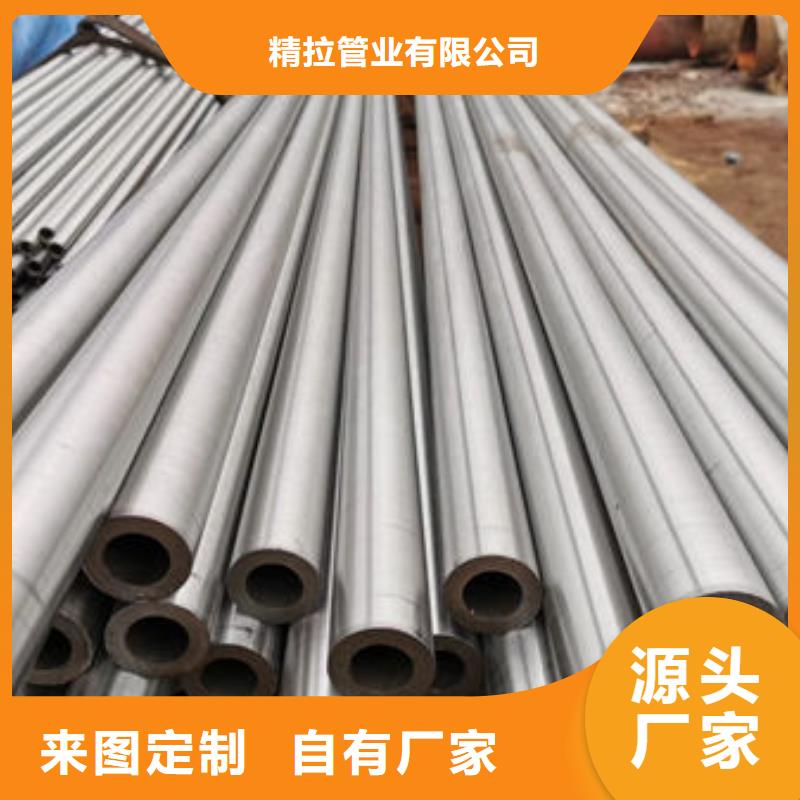 冷拔精密管公司