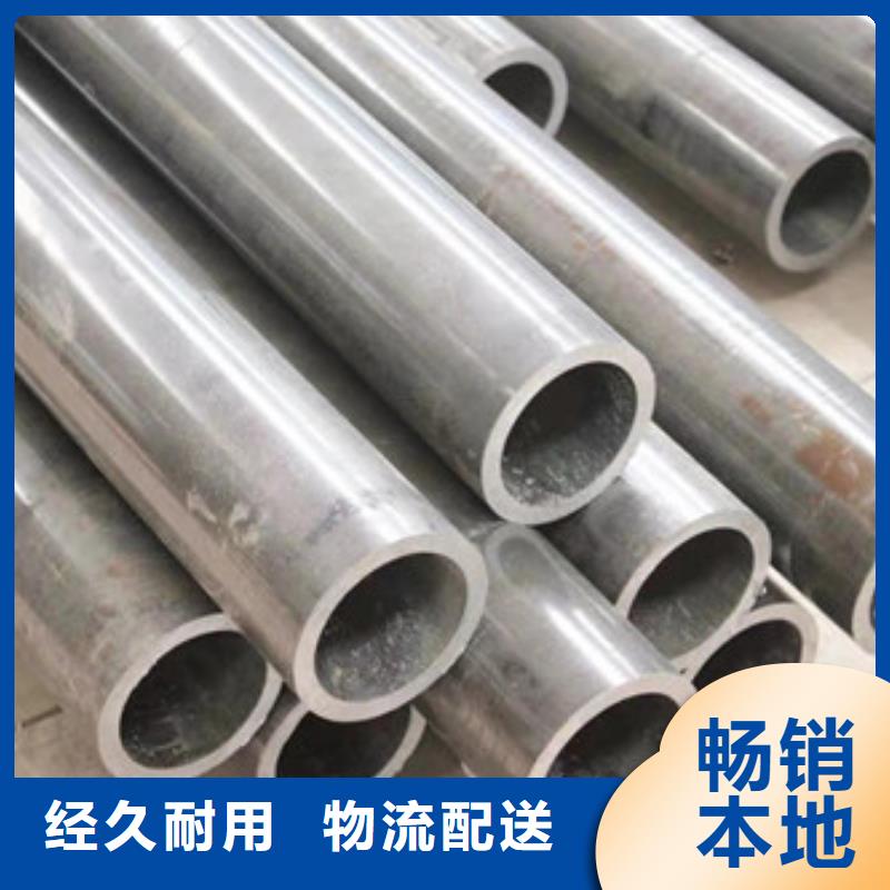 冷轧无缝钢管价格