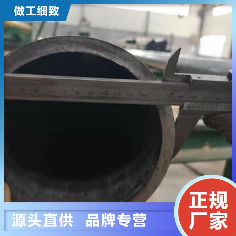 冷拔精密管厂
