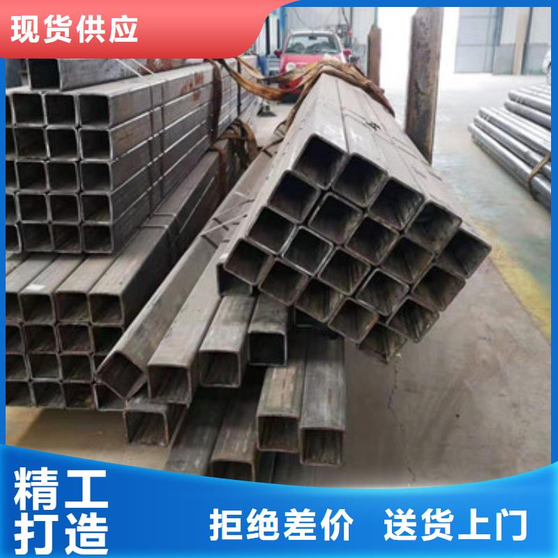 冷拔管精密无缝钢管价格的简单介绍