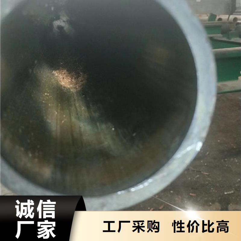 冷拔管冷拔无缝钢管工厂采购