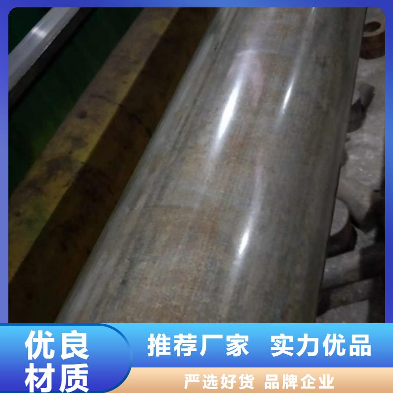 冷轧无缝钢管厂家