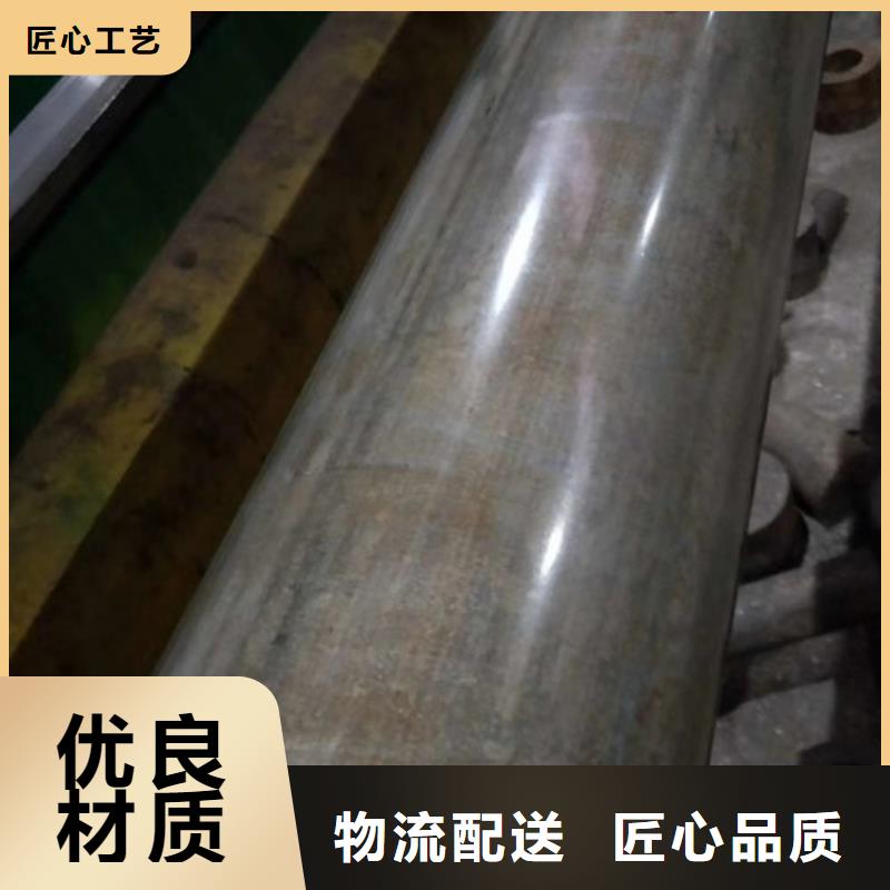 冷拔六角管