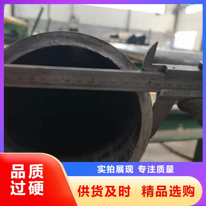 冷轧无缝钢管价格