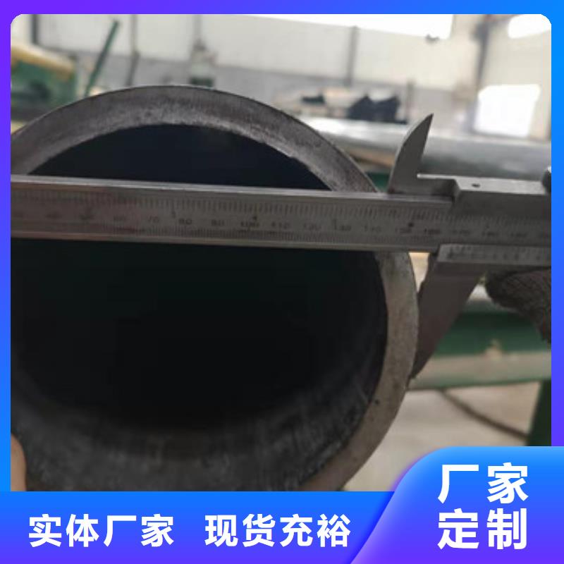 冷拔精密冷拔管
