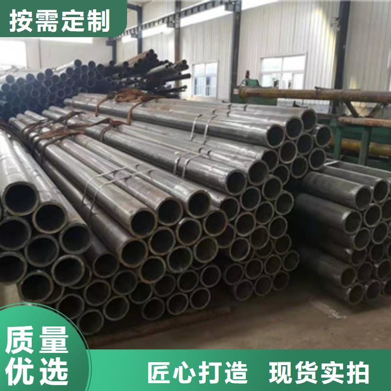 27SiMn冷拔油缸专用管长期现货优惠