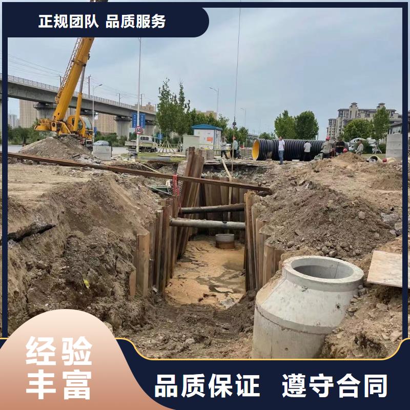 水下模袋混泥土施工