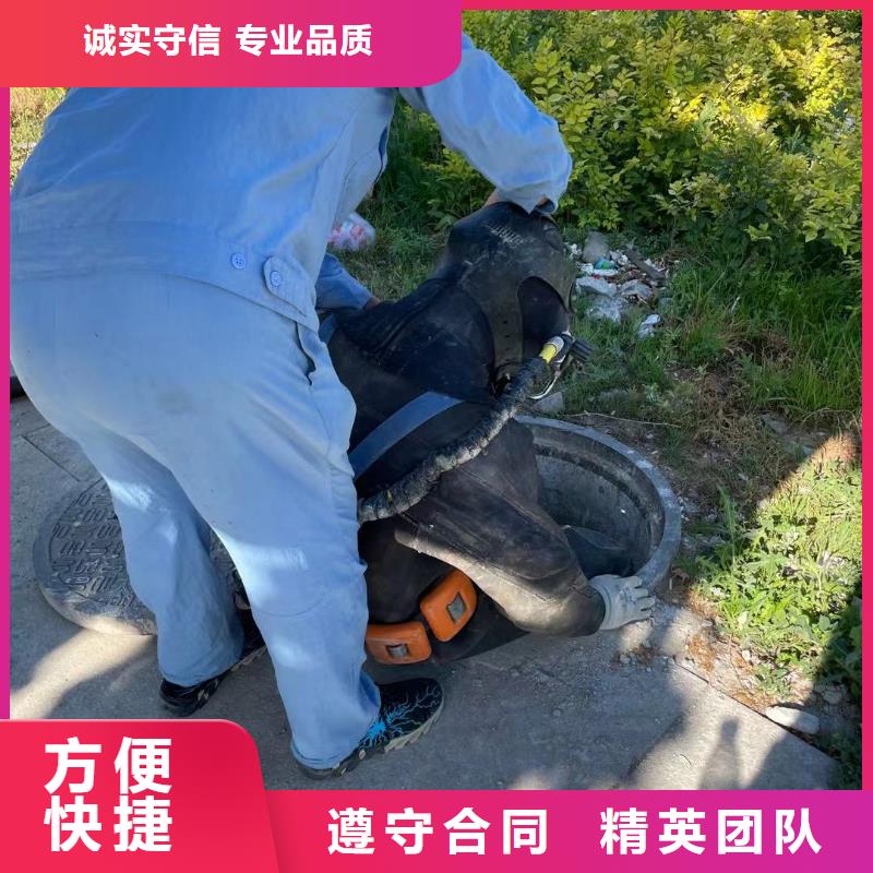 水下打捞队公司优惠多