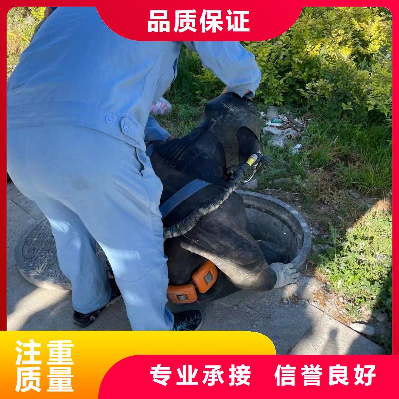 政管道气囊封堵公司