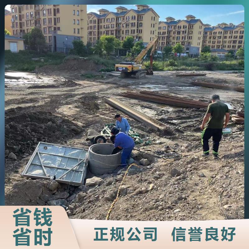 打捞队