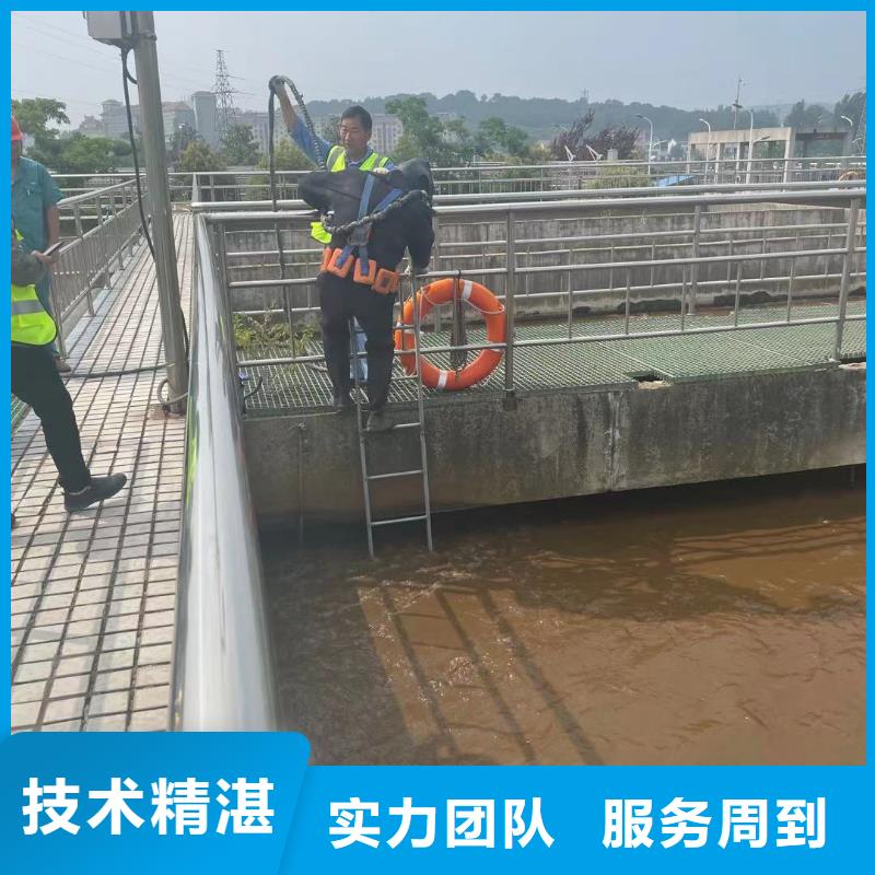 水下打捞公司-详情咨询