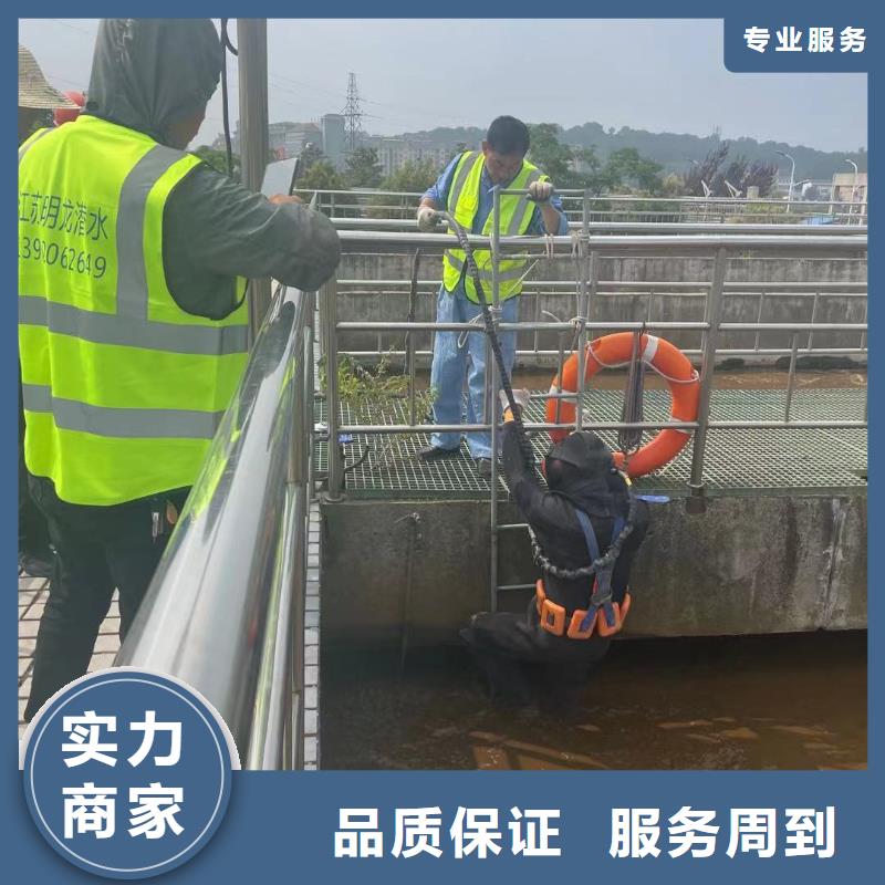 管道封堵公司专业施工队