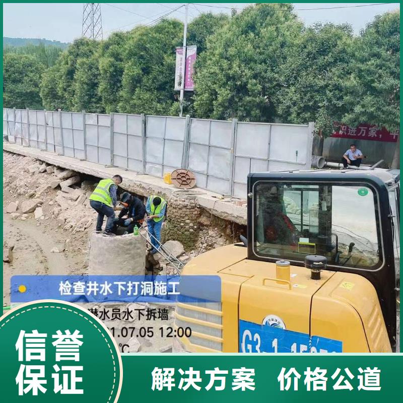 管道水下安装气囊封堵公司-专业施工队