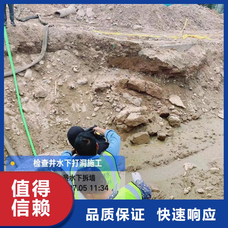水下管道封堵公司