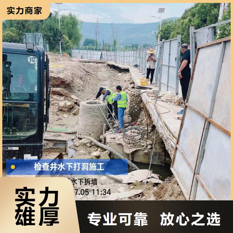 水下摄像录像公司-本地服务热线