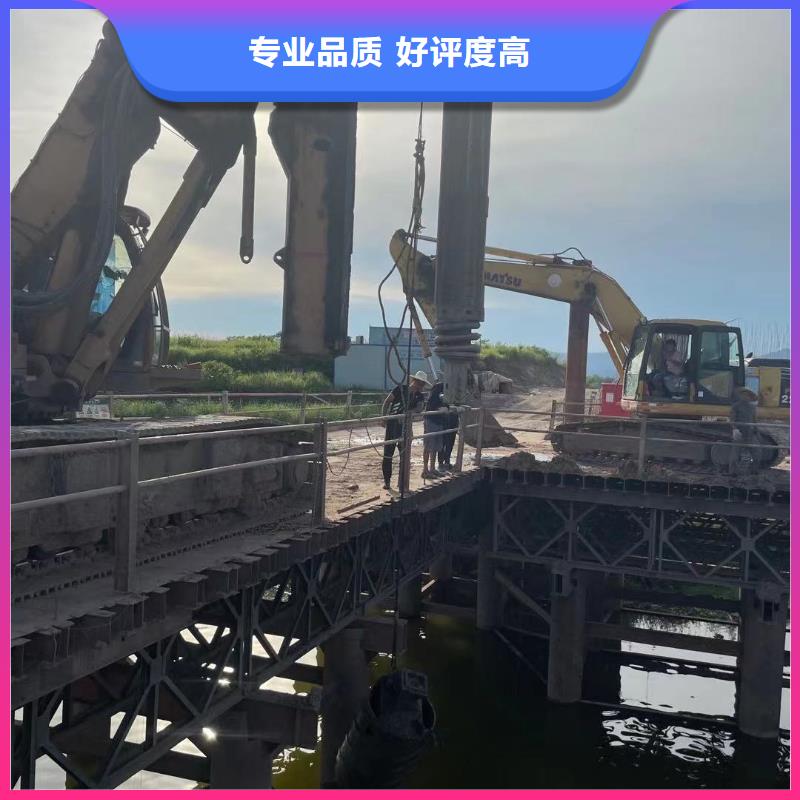 水下切割公司欢迎电询