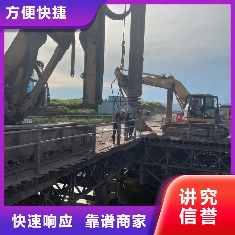 水下钢管桩切割公司