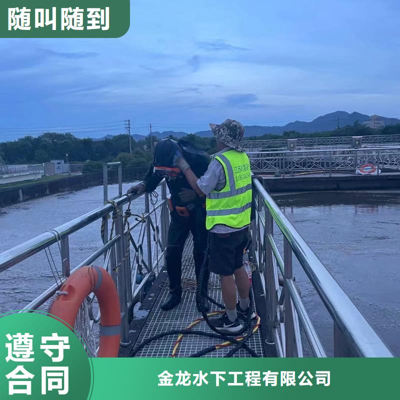 水下管道封堵公司-专业施工队